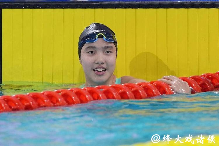 全运会女子400米个人混合泳 河北选手于子迪摘金