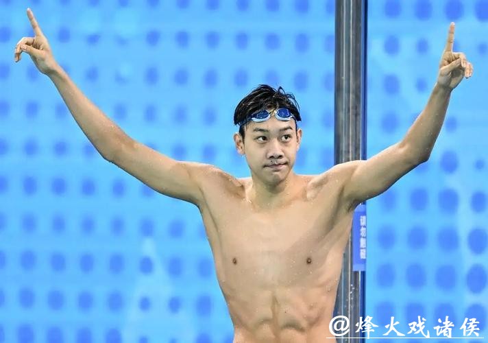 张展硕破全国青年纪录夺全运会男子800米自由泳金牌