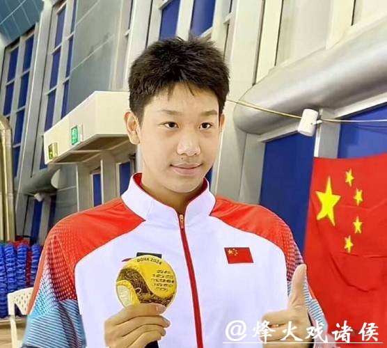 张展硕破全国青年纪录夺全运会男子800米自由泳金牌