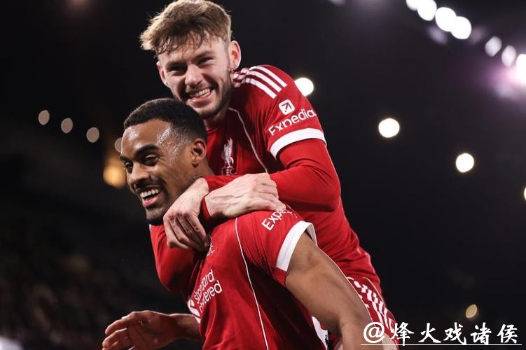 加克波94分破门维尔茨建功 利物浦97分钟遭绝平