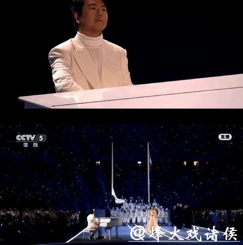 郎朗将亮相米兰冬奥会开幕式 郎朗将亮相米兰冬奥会开幕式