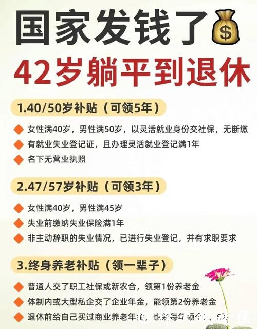 养老短托能否从“加餐”变“正餐”丨新民快评 养老短托能否从“加餐”变“正餐”丨新民快评