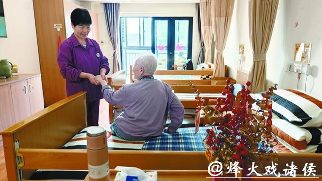 养老短托能否从“加餐”变“正餐”丨新民快评 养老短托能否从“加餐”变“正餐”丨新民快评