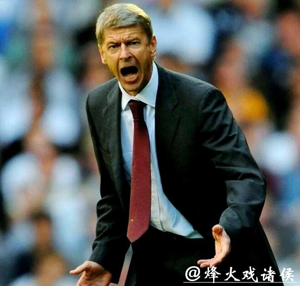 温格亲口表态:有兴趣执教拜仁 很想念教练生活 温格亲口表态:有兴趣执教拜仁 很想念教练生活