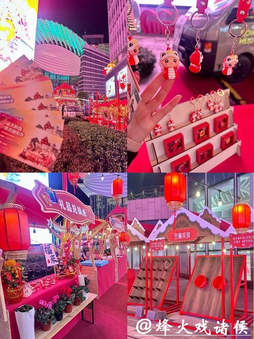 马年新春在上海,拍照、餐饮、购物有了新玩法 马年新春在上海,拍照、餐饮、购物有了新玩法