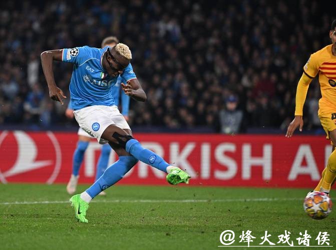 欧冠-莱万破僵局奥斯梅恩扳平 巴萨1-1那不勒斯