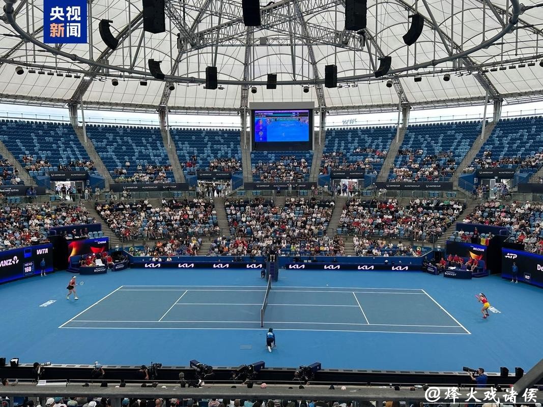 大逆转！中国队2-1击败比利时队 联合杯小组赛开门红