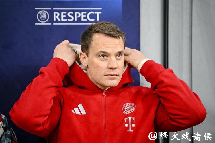 诺伊尔不满拜仁公开年薪分歧 续约谈判陷入僵局 诺伊尔不满拜仁公开年薪分歧 续约谈判陷入僵局