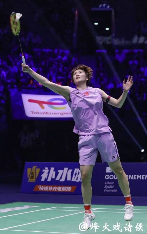 羽毛球世锦赛女单 陈雨菲击败对手晋级第二轮 羽毛球世锦赛女单 陈雨菲击败对手晋级第二轮