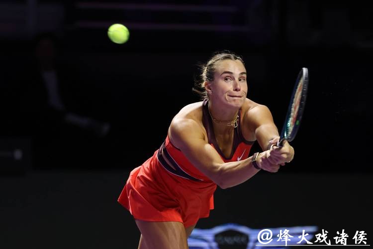 WTA年终总决赛:萨巴伦卡2-1佩古拉 保利尼无缘出线 WTA年终总决赛:萨巴伦卡2-1佩古拉 保利尼无缘出线