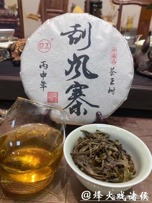 湖心亭一盏滇红续中英四十年茶缘，百年茶亭以三茶统筹传扬东方雅韵