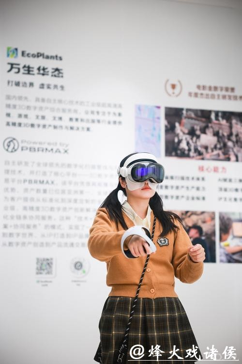 【场面】MR沉浸新体验：让铁佛寺与大足石刻“搬进”上海书城