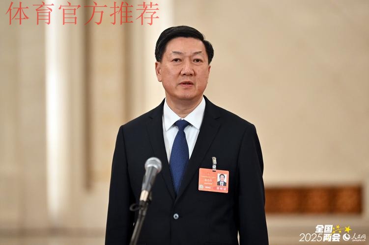 高志丹率团访问古巴并赴巴西出席金砖国家体育部长会议